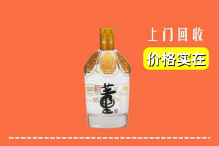 石泉县回收董酒