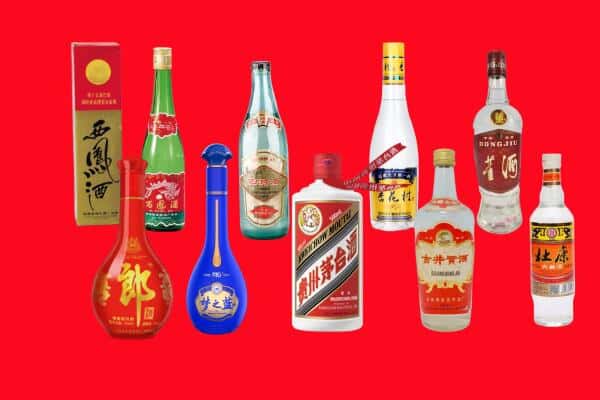 石泉县回收烟酒
